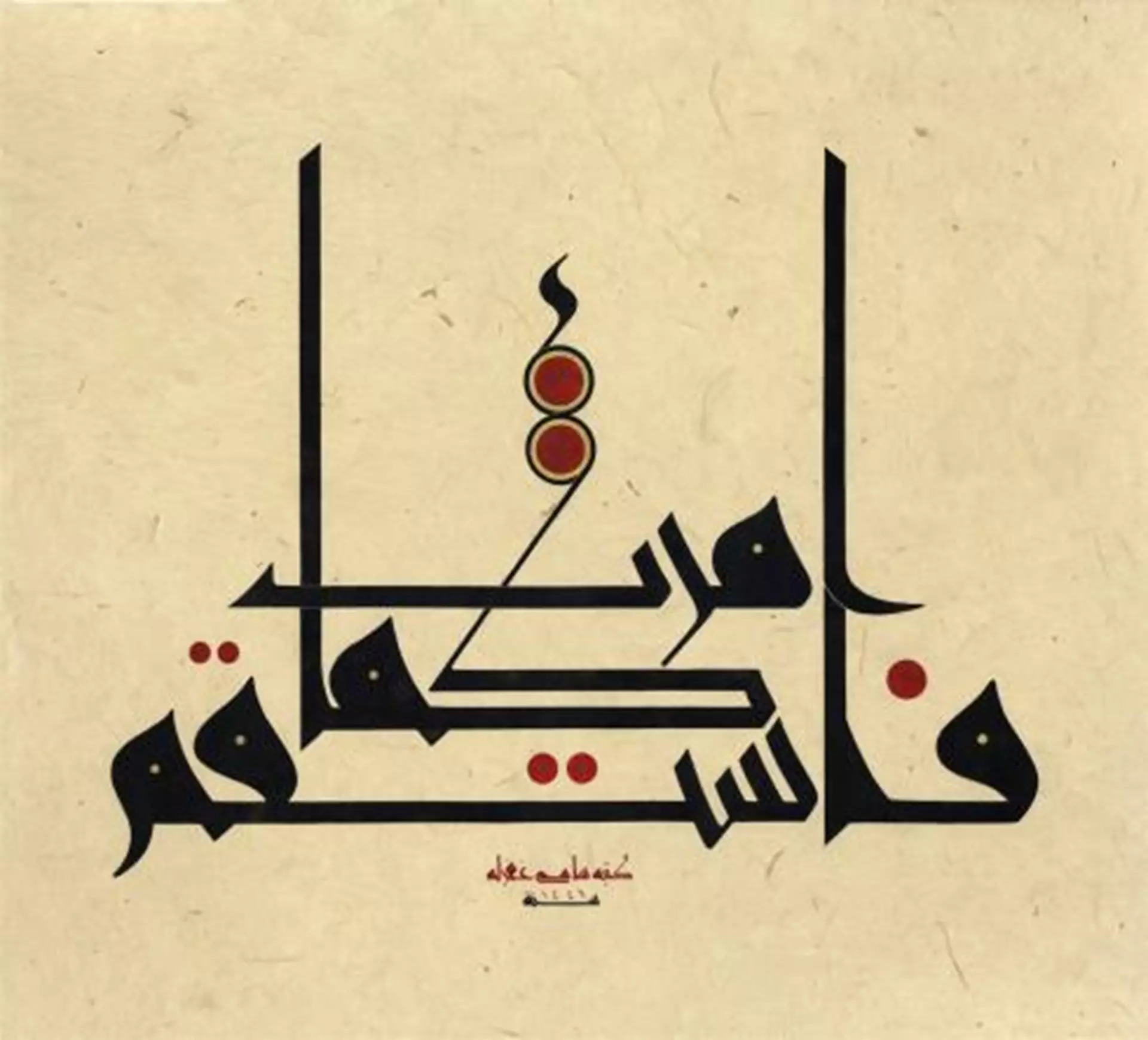 What is Lorem Ipsum?